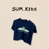 Camiseta Casual de Manga Corta para Niños 2026 Nuevo Llegado de Verano Gato Patinador Moda Casual Simple Versátil para Niños Pequeños y Niños Pequeños