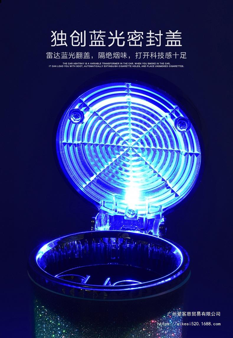 一键上货_20250429224545
