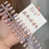 Peças de Unha de Contas de Vidro Pré-Fabricadas Azul Leite Gradiente Olho de Gato Revestidas com Spray Estilo Novo Clareadoras 30 Peças Atacado Fornecimento Transfronteiriço