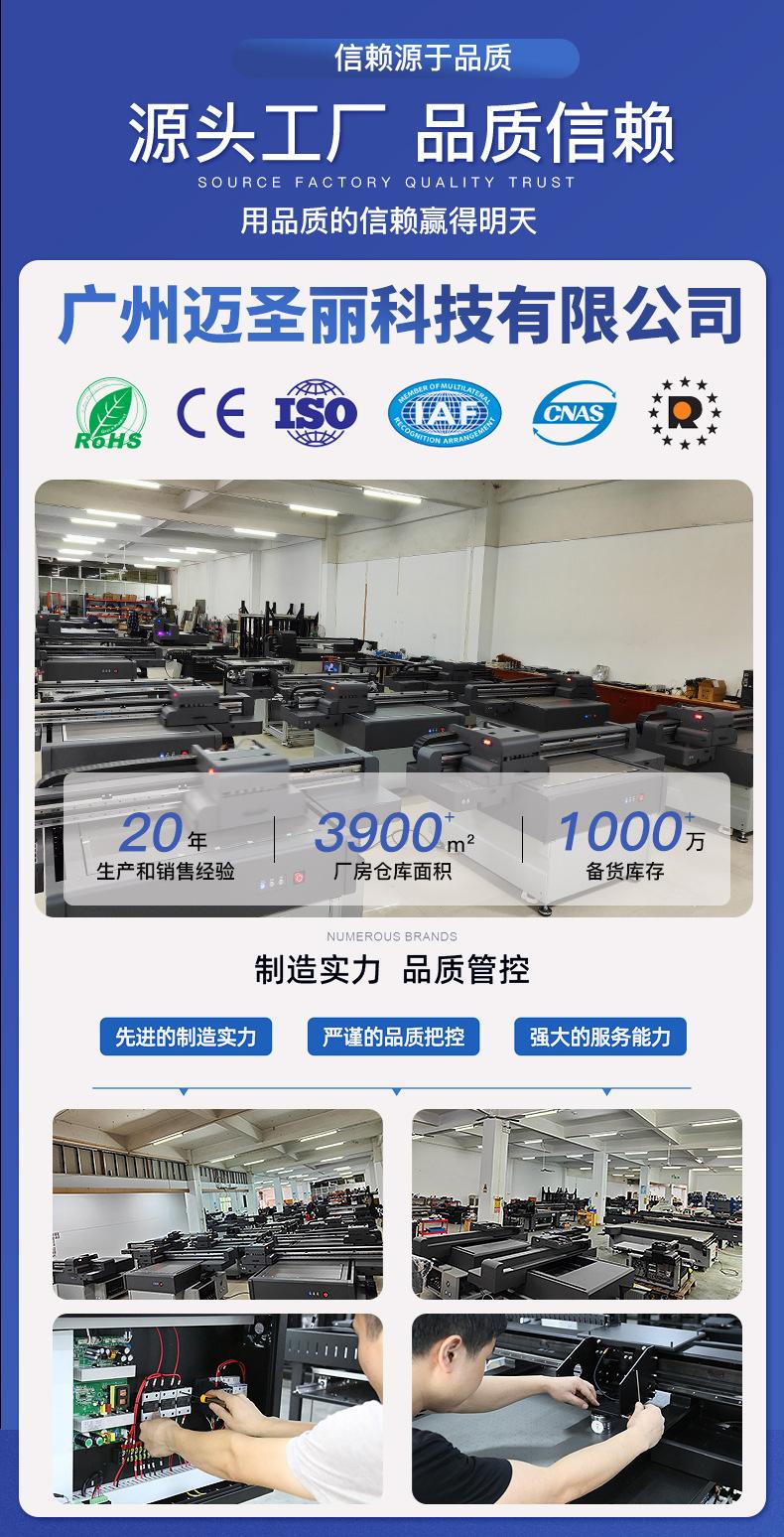 详情图片_01.jpg