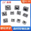Jinan Jingyi Trilho Guia Linear Placa de Pressão Inclinada Máquina-Ferramenta de Metalurgia do Pó Bloco de Pressão Hexagonal T1T2T3Y3Y4Y5K2K3