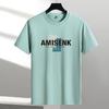 Modal 2024 Verano Nuevo Estilo Camiseta Delgada de Manga Corta Moda Hombre Marca Ins Suelta Top de Media Manga para Niños