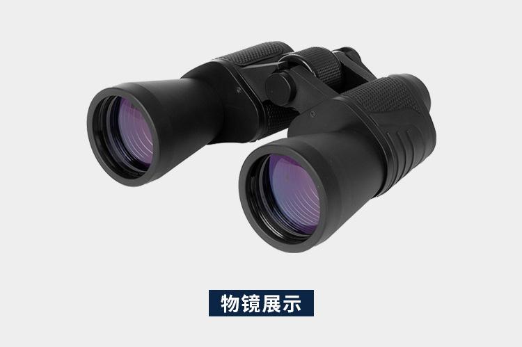 8*40三条杠望远镜户外望远镜演唱会跨境