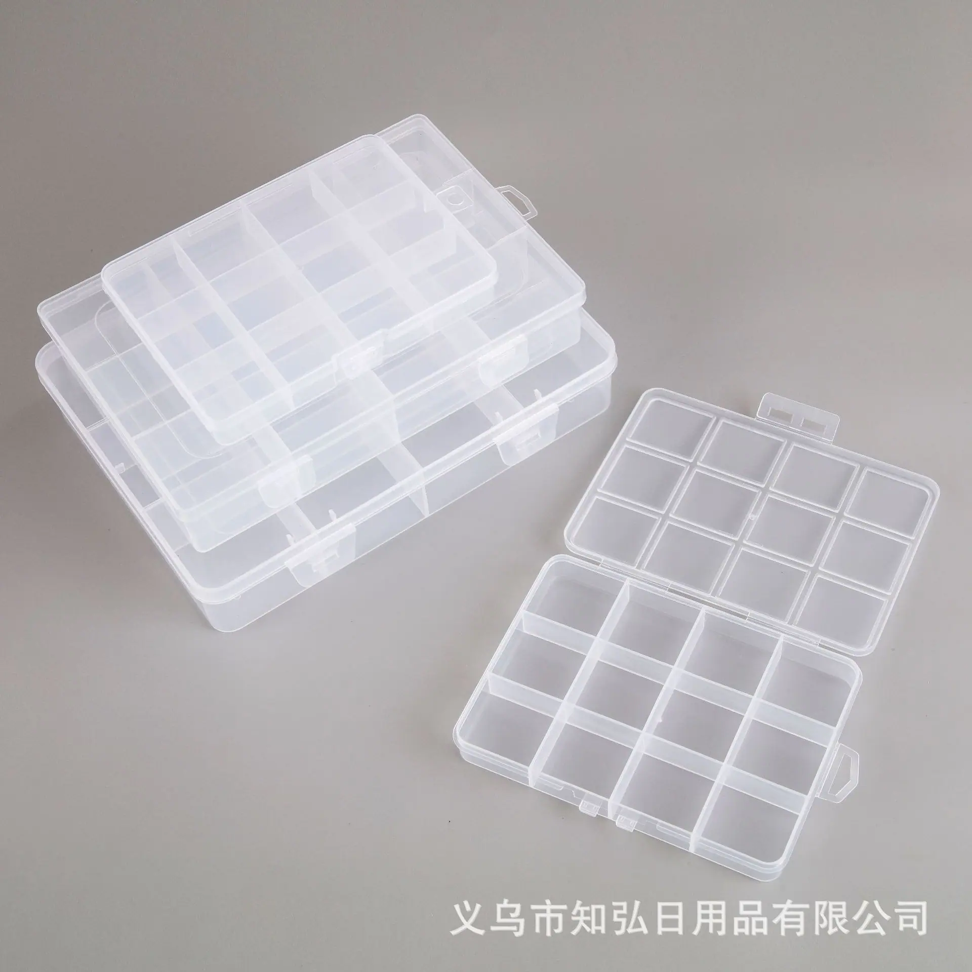 知弘
