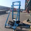 Máquina de perfuração de parede tengyu máquinas de fornecimento de fábrica de parede de concreto Shandong Jining fornecimento