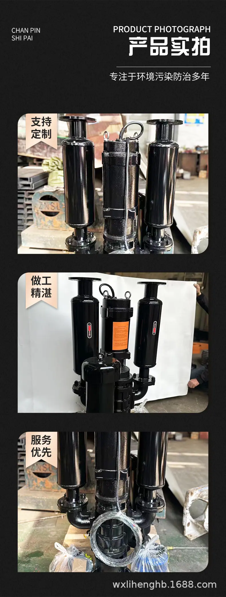 详情2.jpg