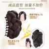 Peruca de Coque Redondo para Mulheres, Coque Trançado, Coque Botão de Flor, Presilha de Garra, Cabelo Realista, Penteado Updo Fofo, Coque Falso para a Parte de Trás da Cabeça