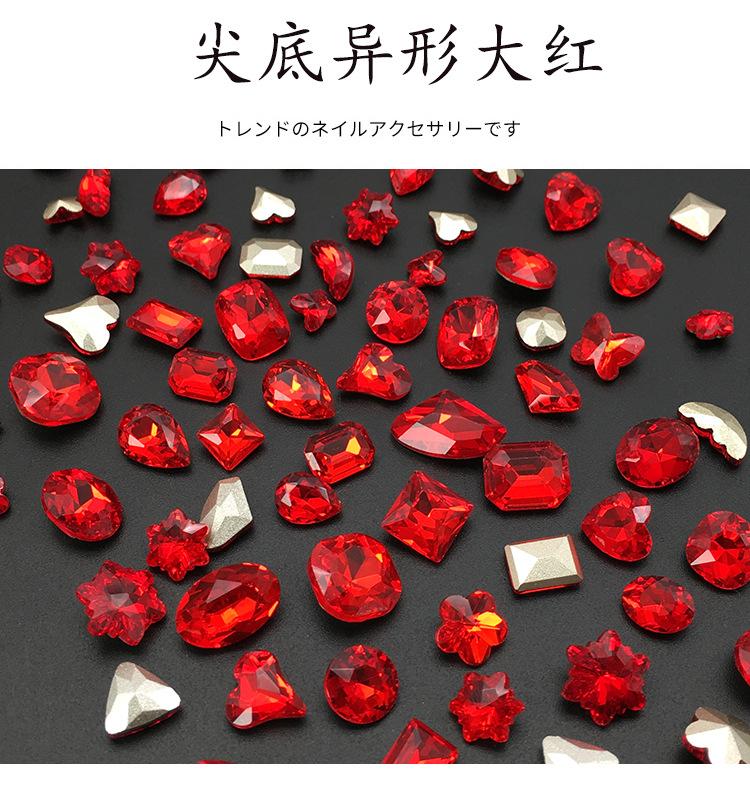 详情_02.jpg