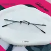 Gafas Sin Marco de Titanio Espejo de Hielo Pequeño Mismo Estilo de Guo Yuxin Fakem-Mary Forma Ovalada Se Pueden Personalizar para Miopía para Hombres y Mujeres 8332