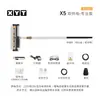 Xyt/Xiangyangtian X5 Ferramenta de Limpeza Fotovoltaica Escova de Rolo Equipamento de Limpeza Fotovoltaica Elétrico Estação de Energia Limpeza de Painel Solar