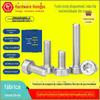 Aço inoxidável 304 GB2671.1 antifurto cabeça cilíndrica fina interna flor de ameixa parafuso de máquina cabeça fina fio de máquina flor de ameixa M2-M6