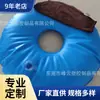 Bolsa Portátil Plegable para Almacenamiento de Agua Potable, Base Redonda Reforzada con Peso de Cloruro de Polivinilo, Producción de Verano 2026 en Guangdong