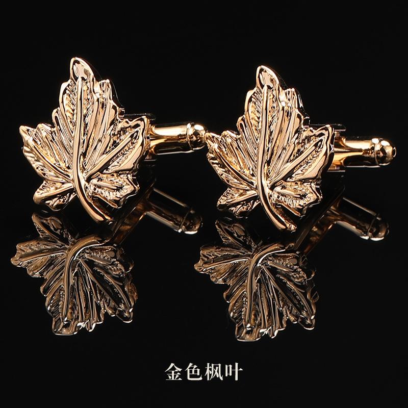 金色枫叶法式袖扣.jpg