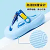 Pantuflas Infantiles de Paw Patrol con Diseño de Punta Cerrada para Niños y Niñas, Sandalias Suaves Antideslizantes de Suela Blanda, Zuecos de Dibujos Animados