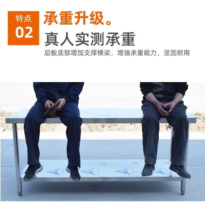 23方管组装工作台_05