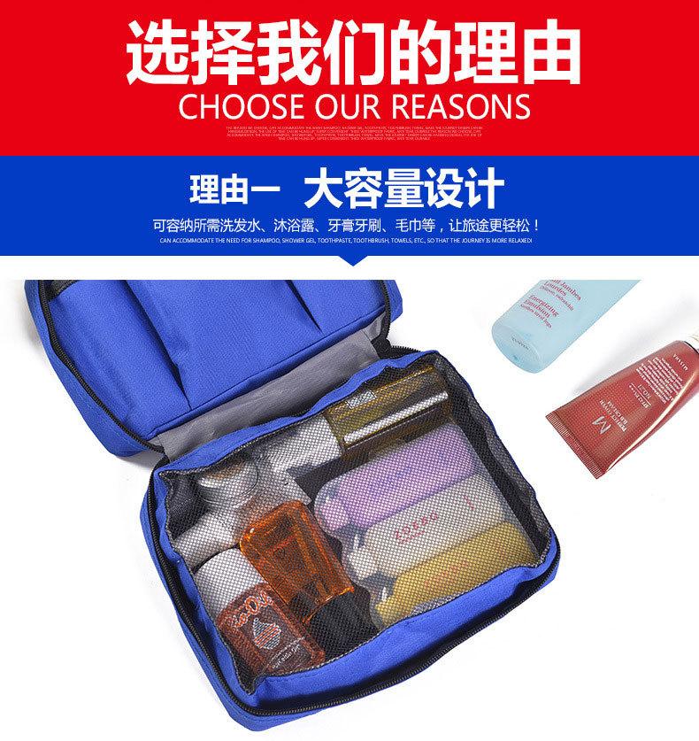 详情图2.jpg