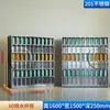 Gabinete de acero inoxidable para tazas, empleado de fábrica, estante para tazas de múltiples compartimentos, casillero de almacenamiento de taller, gabinete de almacenamiento de tazas de té para sala de descanso
