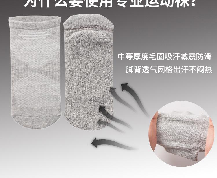 详情_03.jpg