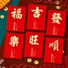 2027 Ano do Carneiro Envelope Vermelho Novo Estilo Criativo Desenho Animado Carneiro Zodíaco Festival da Primavera Envelope de Dinheiro da Sorte Presente de Ano Novo Dinheiro Pequena Bolsa de Envelope Vermelho