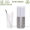 Pajita desechable larga resistente a altas temperaturas para té de burbujas, de punta fina para jugo, dura, empaque de papel individual, pajita para bebidas de café
