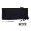 Espejo para Baño Húmedo Caja de Cartón Blanca Tela Oxford Cremallera Estuche para Gafas Gancho Estuche Anti-Presión para Gafas de Sol Paño para Gafas Portátil