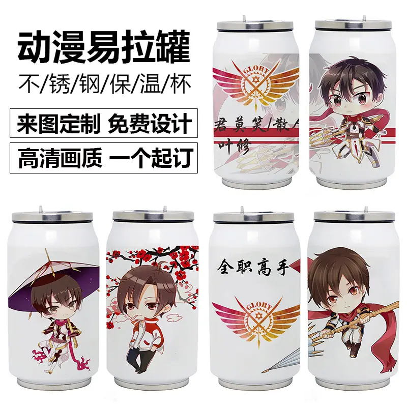 全职.jpg