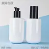 Botella de Plástico PET Transparente Naranja Personalizada de 240 ml para Loción en Spray, Cobertura Total, Vacía, Producto Caliente, Botella con Tapa de Presión Redonda y Base Plana