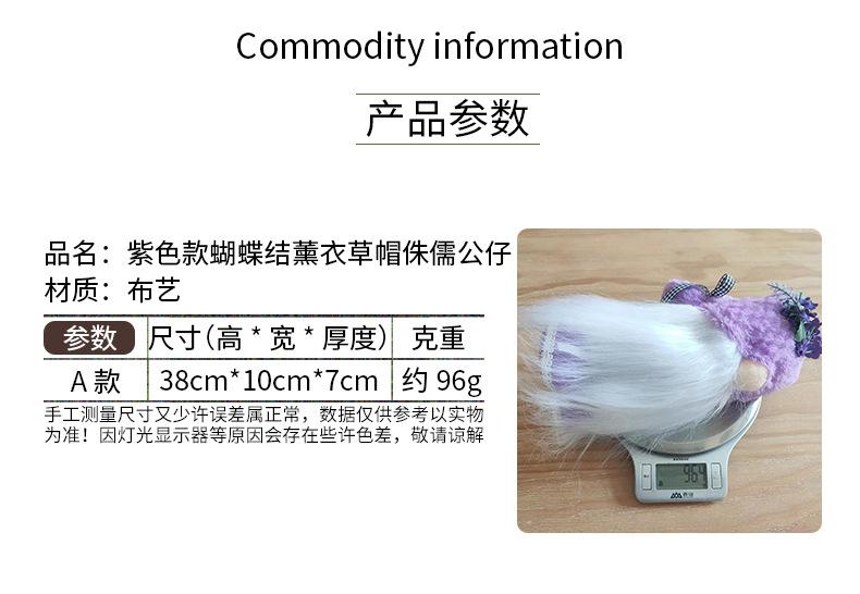 详情页_02