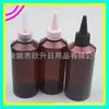Botella de 200 ml con tapa puntiaguda verde oscuro, botella para medicina líquida, botella de boca puntiaguda y hombros inclinados, 200 ml, botella para aceite con tapa puntiaguda, botella para loción, botella para pasta de color