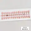 [Coleção Oval Curto] Arte de unhas pronta para usar, adesivos 3D para unhas, unhas postiças removíveis, fornecimento no atacado para salões de beleza