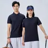 Ropa de trabajo verano manga corta cultura publicidad camisa camisa POLO en stock overol color liso camiseta se puede imprimir logo