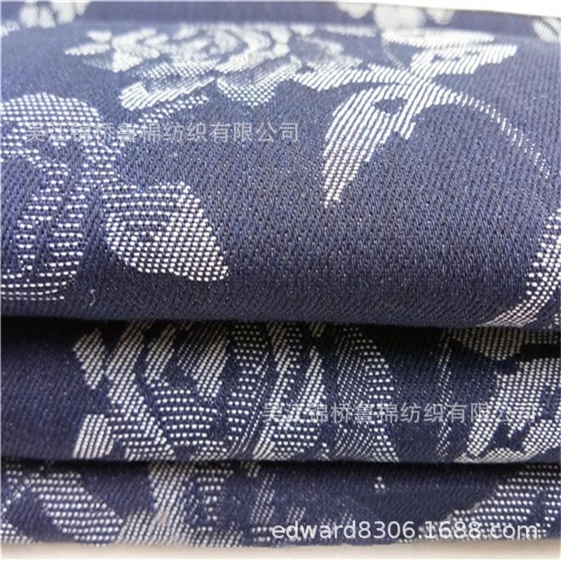 色织大提花布120.jpg