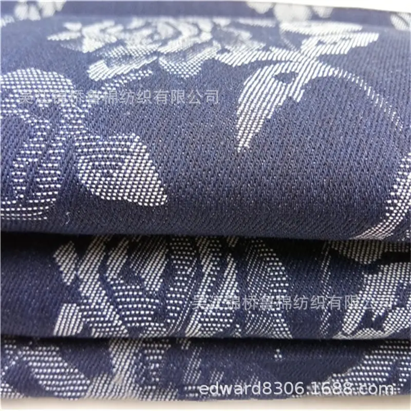 色织大提花布120.jpg