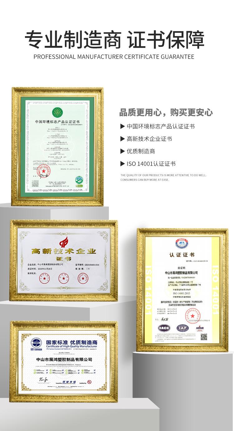 详情必放_03.jpg