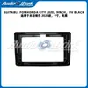 Adequado para Moldura de Navegação para Console Central do Honda City 2020 Moldura Adaptável para Tela Grande Android Painel de Áudio para Modificação