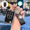 Adecuado para la llave del FAW J6P, la Edición Navigator JH6, J7, J6L, J6M, y modelos de camiones grandes, incluyendo la carcasa de la llave de control remoto Tiger VH
