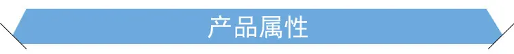 微信图片_20191022145053