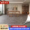 Suelo de Vinilo para Uso Doméstico, Impermeable, Colocación Directa sobre Piso de Cemento, Tapete de Piso Ancho de 2.3 m X 4 m, Pegatina de Piso de PVC de Cobertura Total para Área Grande
