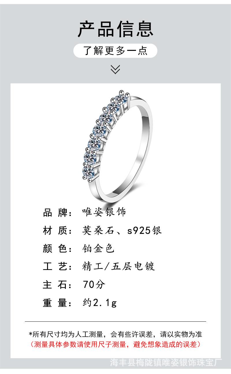 产品参数.jpg