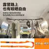 Tendedero retráctil para coche, herramienta de secado para camping al aire libre sin taladro, tendedero temporal para maletero de coche