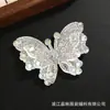 Parche de Tela de Mariposa de Doble Capa a la Moda, Lujo Ligero, Brillante, Accesorio de Alta Gama, Pasador, Tocado, Accesorio para Ropa, Mariposa