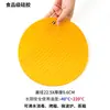 Tapete de Silicone de Grau Alimentício para Isolamento Térmico, Anti-Queimadura, Jogo Americano Antiderrapante, Tapete de Panela em Favo de Mel Resistente a Altas Temperaturas, Protege a Mesa de Jantar, Drena a Água Facilmente e É Fácil de Limpar