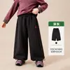 Ropa Infantil Amila 26ª Colección de Invierno Nueva Pantalones Casuales con Forro Polar para Niñas Pantalones Cálidos Antibacterianos Antiestáticos para Niños