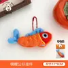 Nuevo colgante de muñeca de peluche de conejo para el Festival de Medio Otoño para mochilas de niñas, decoración de llavero con borlas, pequeño adorno colgante