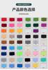 Tiras Adhesivas de Fieltro Personalizadas por el Fabricante para Mesas, Sillas y Muebles, Almohadillas Protectoras Resistentes al Desgaste para Pies, Tiras Reductoras de Ruido para Tableros de Cama, Antideslizantes