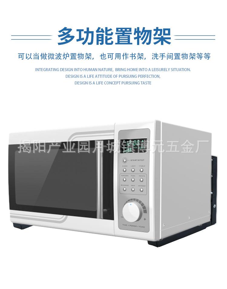华诺-L型支架三色_02.jpg