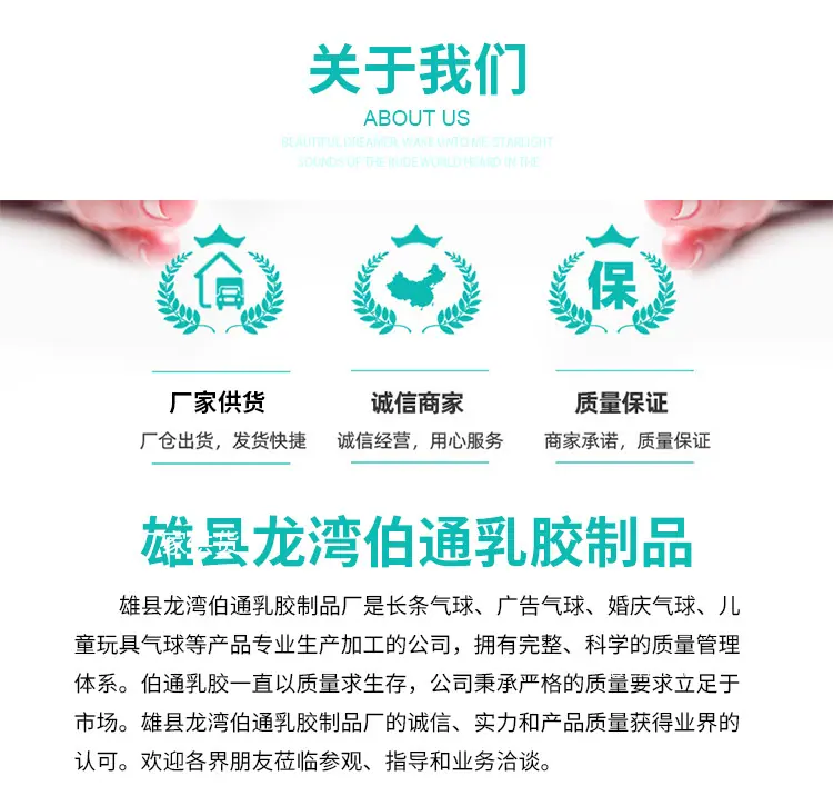 详情_14