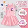Traje de baño Kpop Hunting Girl Group Rumi Kidsren para Niñas, Traje de Baño de una Pieza Estilo Falda para Niños Pequeños y Medianos, Traje de Baño de Secado Rápido