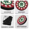 Reloj de Pared Popular Modelo 2026 para Sala de Mahjong, Reloj de Pared Decorativo para Sala de Ajedrez y Cartas, Reloj de Pared Silencioso Creativo para Sala de Estar
