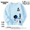 Camiseta Astro Bot Robô Cósmico para Meninos Outono Vestido de Outono Camisa Base Blusa de Manga Comprida Outono Roupa para Crianças Grandes